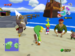 Wind Waker